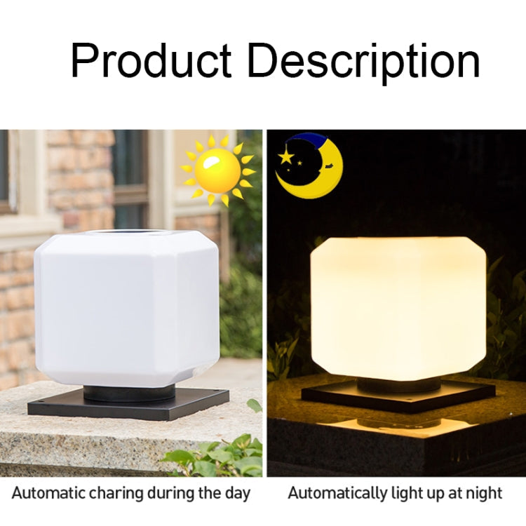 Avtoit | 003 Solar Square Outdoor Post Light LED Waterproof Wall Lights, Size: 20 cm (Tricolor Light)