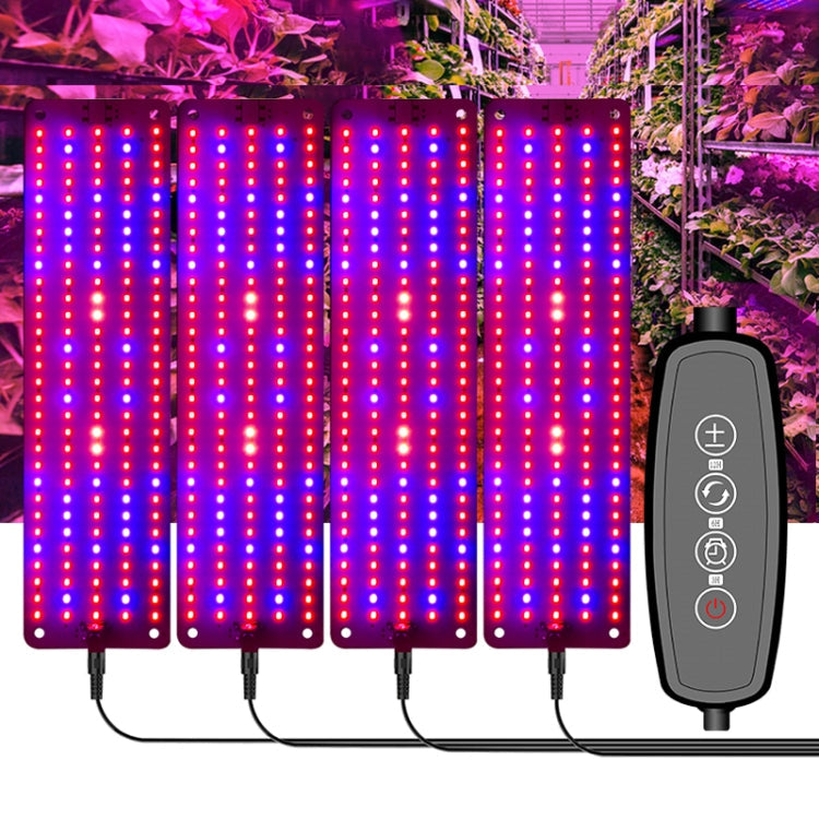 Avtoit | 4 heads 12V Full Spectrum Red and Blue Light Panel Plant Growth Lamp Seedling Fill Lights (EU plug)