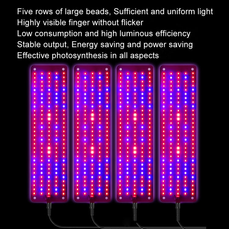 Avtoit | 4 heads 12V Full Spectrum Red and Blue Light Panel Plant Growth Lamp Seedling Fill Lights (EU plug)