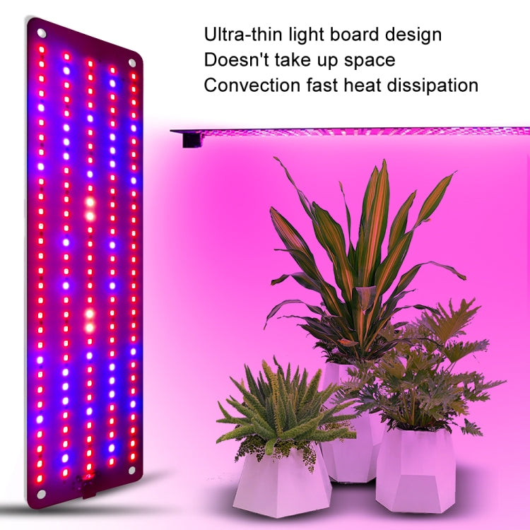 Avtoit | 4 heads 12V Full Spectrum Red and Blue Light Panel Plant Growth Lamp Seedling Fill Lights (EU plug)