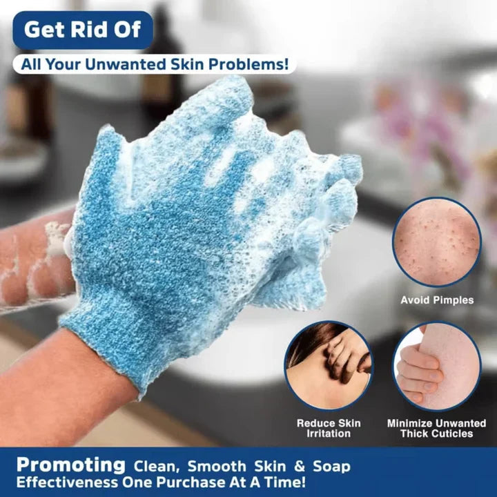 Avtoit | Exfoliating Bath Gloves – Set of 2