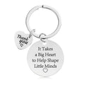 Avtoit | Teacher's Day Keychain