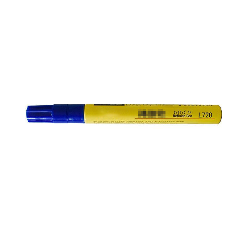 Avtoit | Touch-up pen for car paint repair
