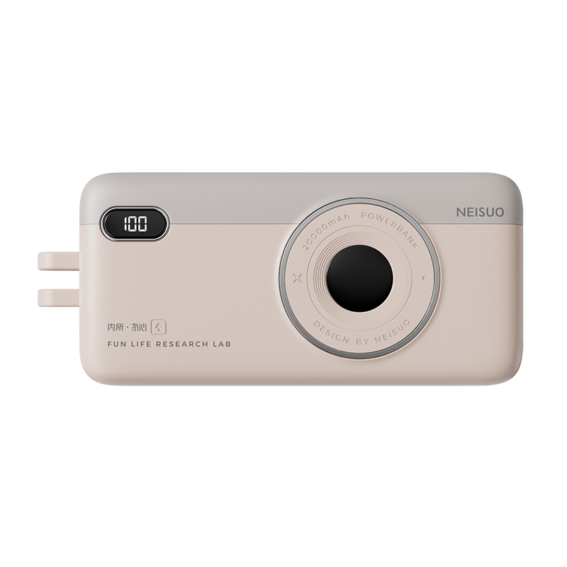 Avtoit | 20000mAh Built-In Cable Fast Charging Power Bank