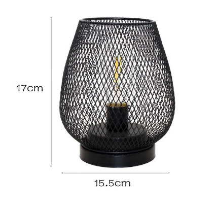 Avtoit | AuroraMesh Table Lamp Set – Industrial Style with Warm Ambient Lighting