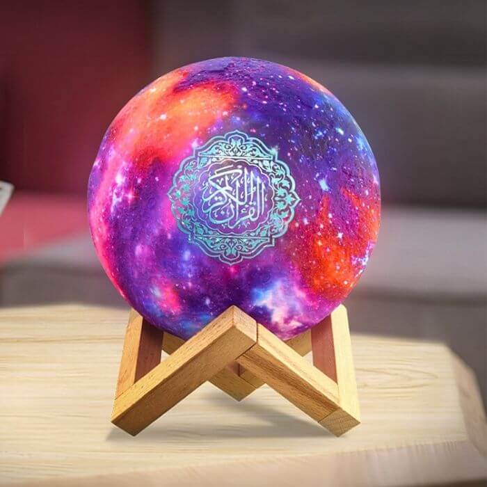 Avtoit | Koranic Night Light Moon - CoraLune™