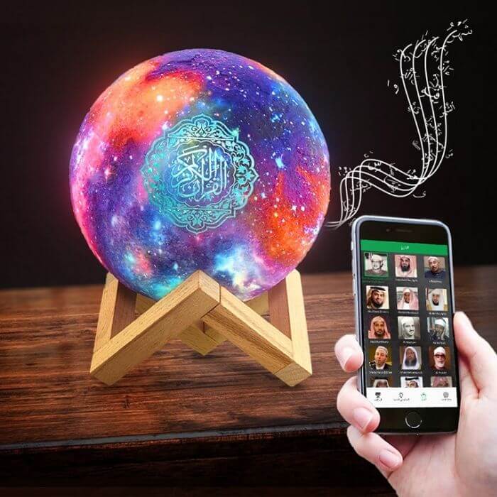 Avtoit | Koranic Night Light Moon - CoraLune™