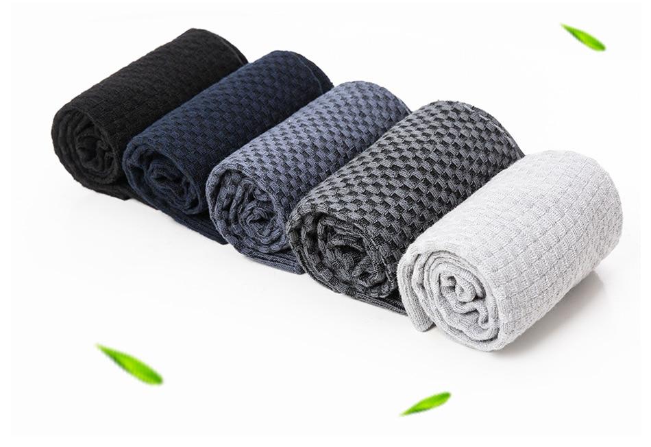 Avtoit | Bamboo Socks – 5-Pack – for Men – breathable and fresh