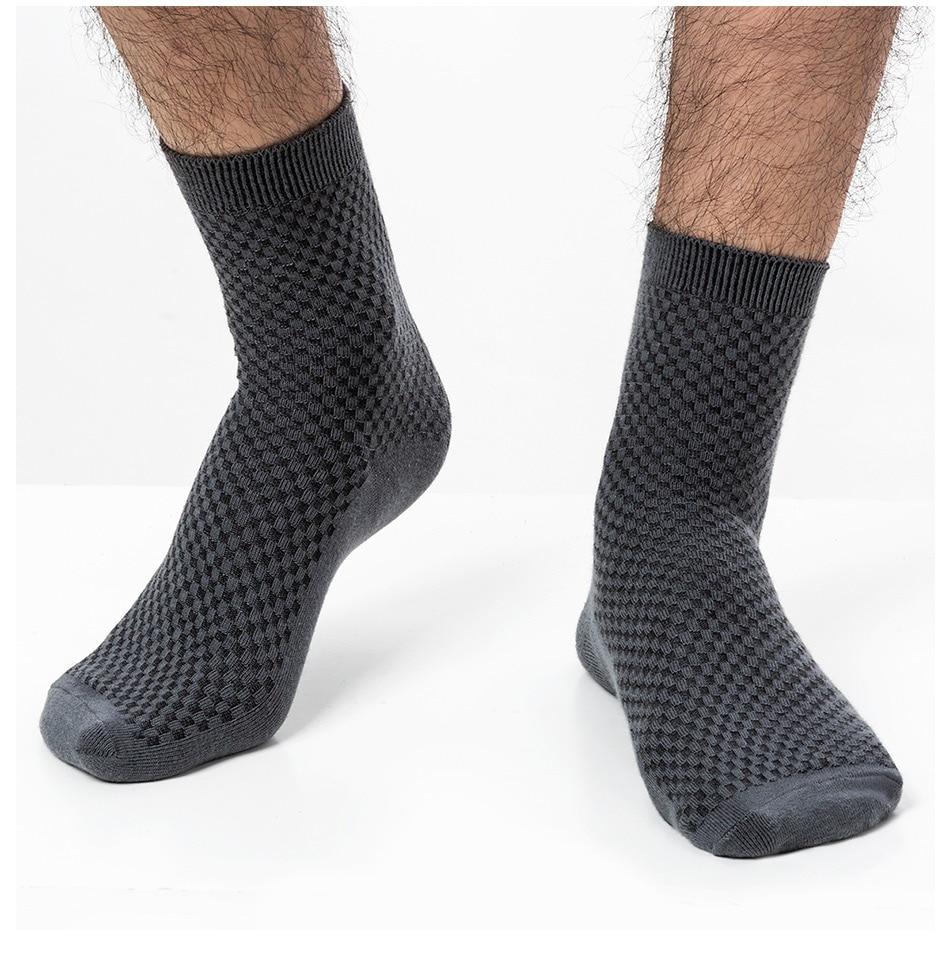 Avtoit | Bamboo Socks – 5-Pack – for Men – breathable and fresh