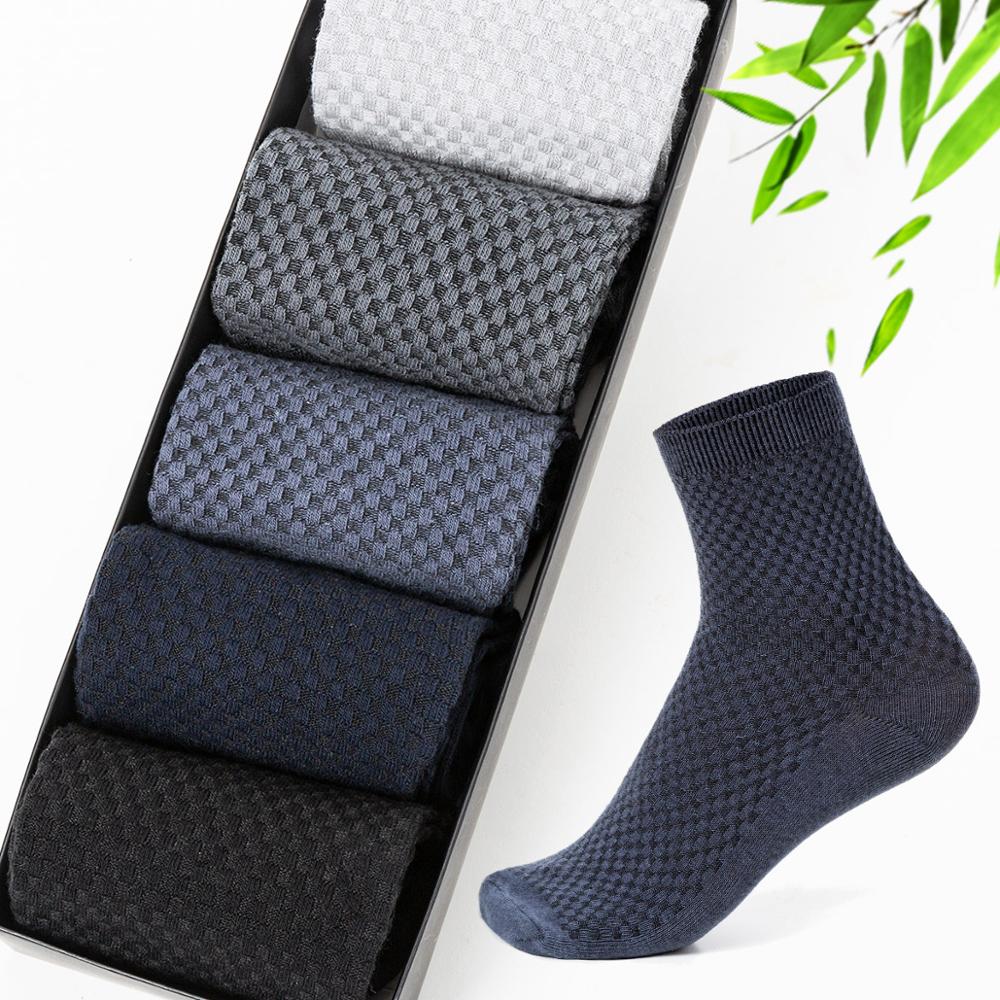 Avtoit | Bamboo Socks – 5-Pack – for Men – breathable and fresh