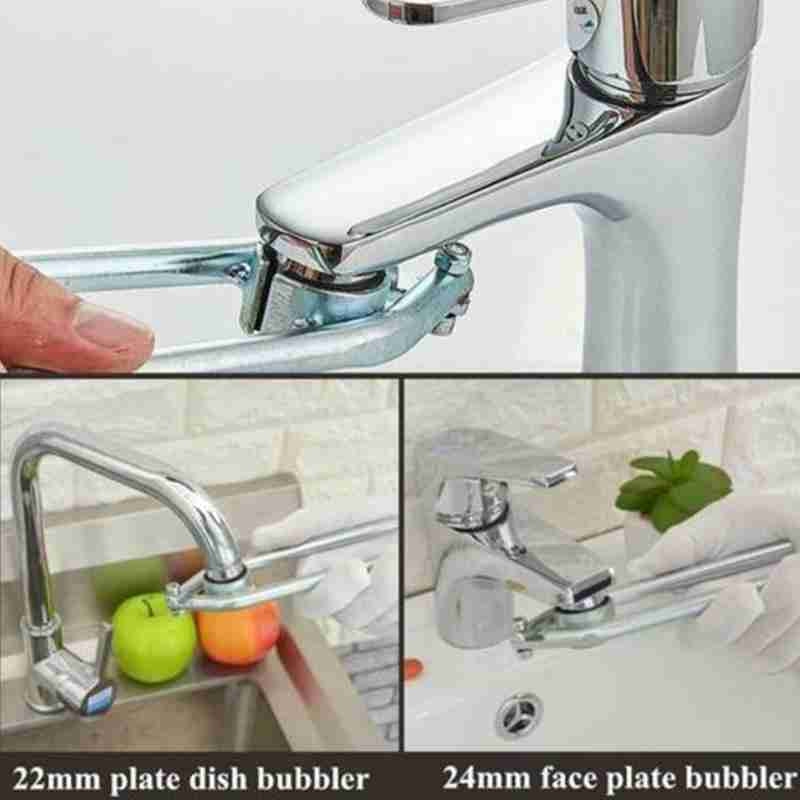 Avtoit | Faucet Wrench Remove Tool