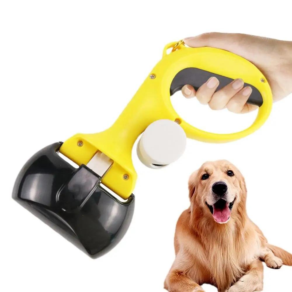 QuickScoop • Pooper Scooper