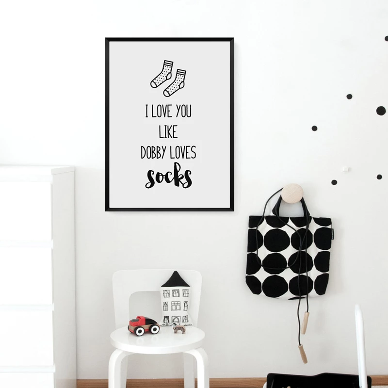 Avtoit | Dobby Cute Quotes Poster
