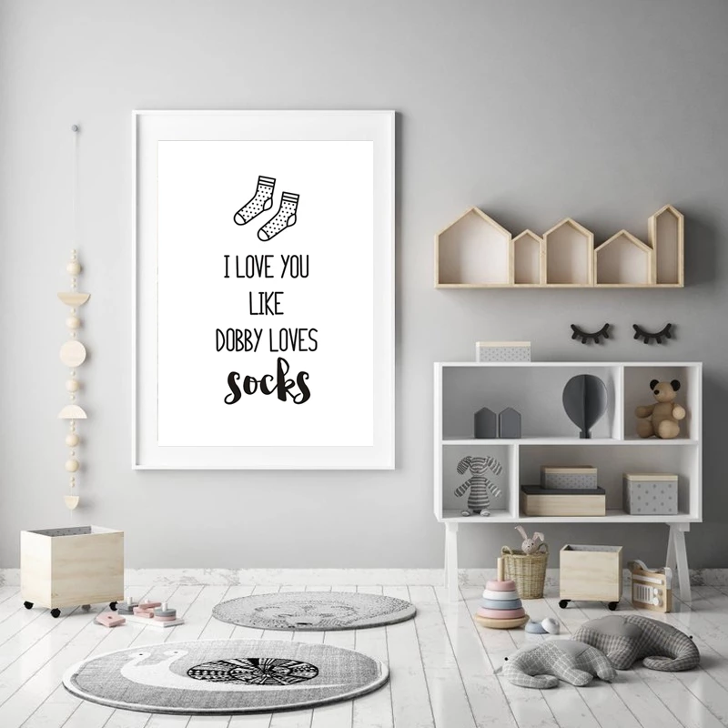 Avtoit | Dobby Cute Quotes Poster