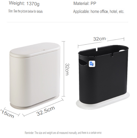 Avtoit | Waste Wise Double Compartment Trash Can