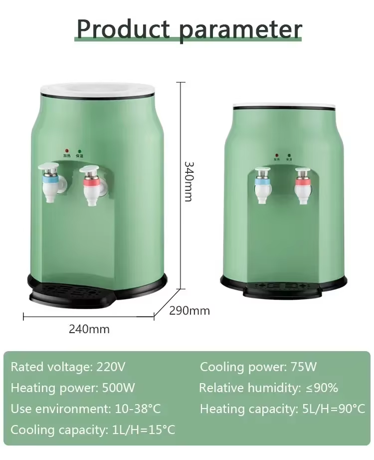 Avtoit | Mini Household Desk Hot Cold Drink Dispenser