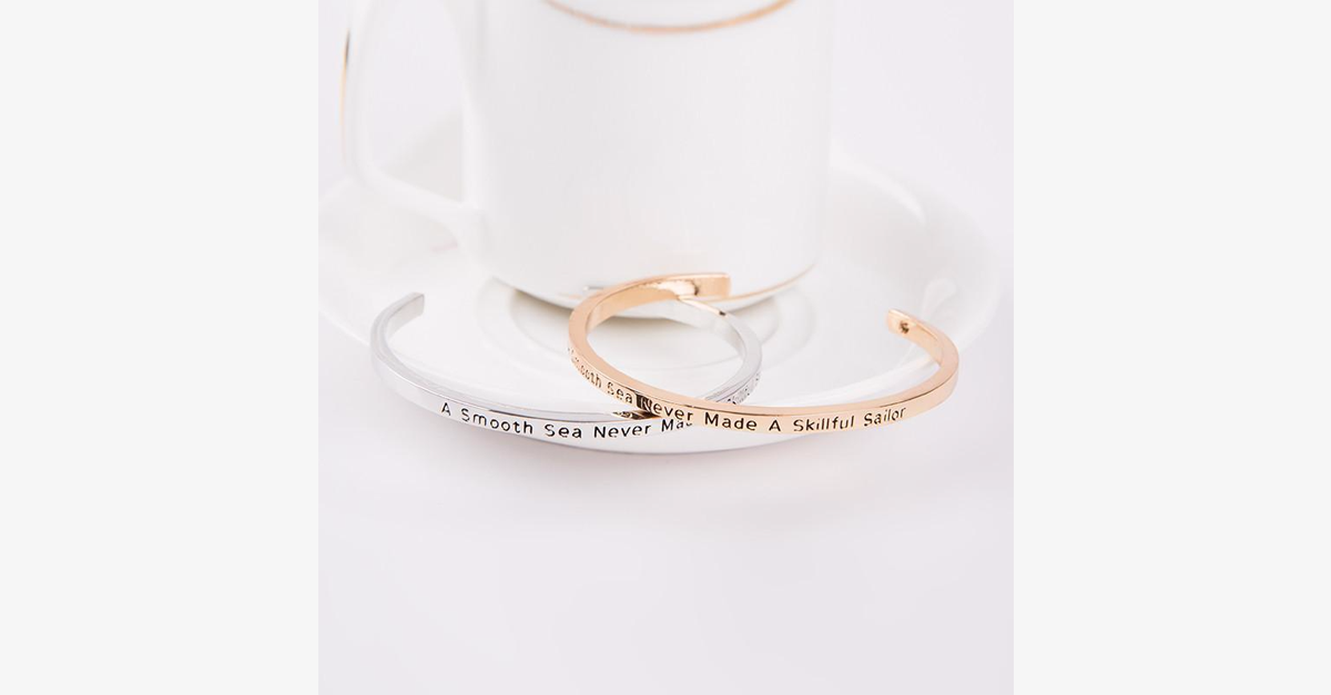 Avtoit | A calm sea has never made a skilled sailor Bracelet