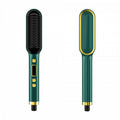 Avtoit | New Hair Straightener Brush