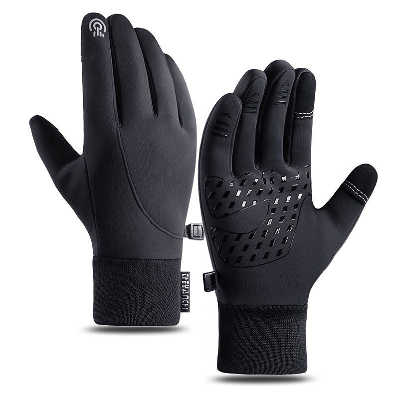 Avtoit | Premium Thermal Gloves