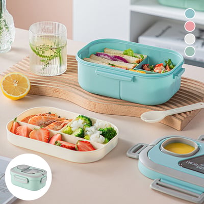 Avtoit | Portable lunch box