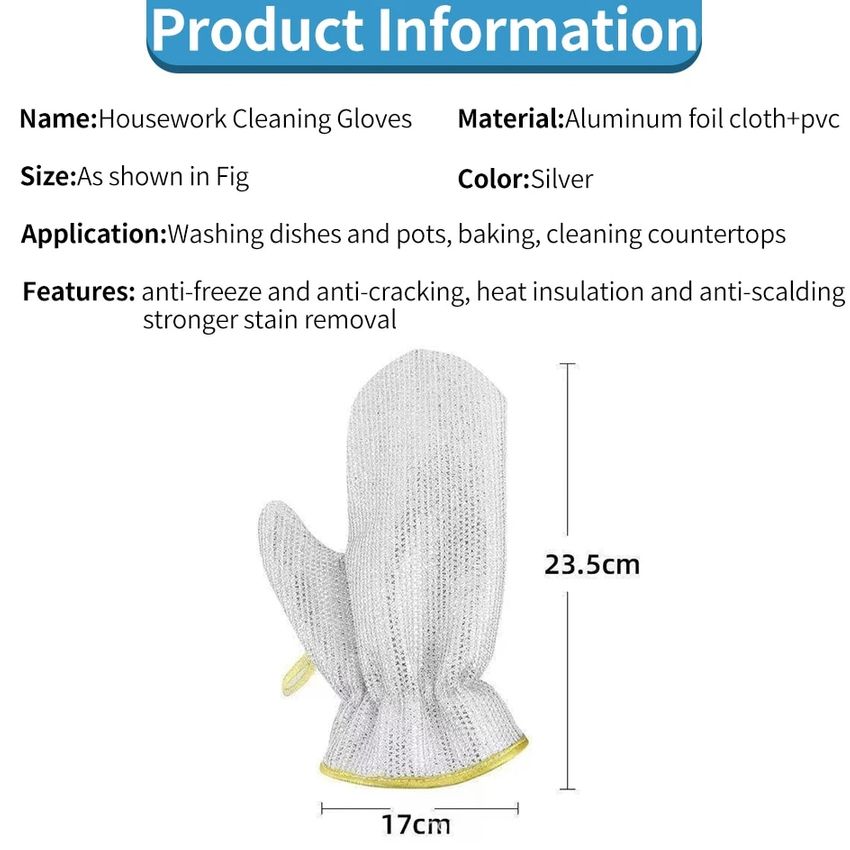 Avtoit | Dishwashing Wire Gloves