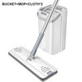 Avtoit | Multifunctional wet and dry mop set