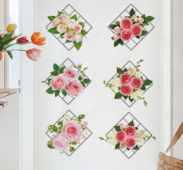 Avtoit | 3D wall sticker with green plant