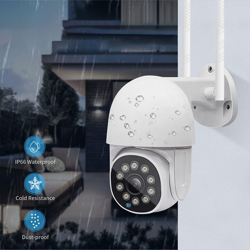 Avtoit | Waterproof wireless smart surveillance camera