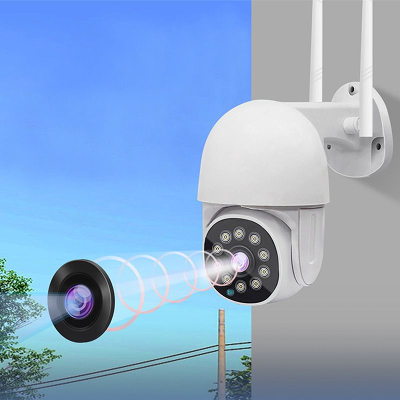 Avtoit | Waterproof wireless smart surveillance camera