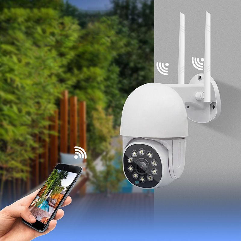 Avtoit | Waterproof wireless smart surveillance camera