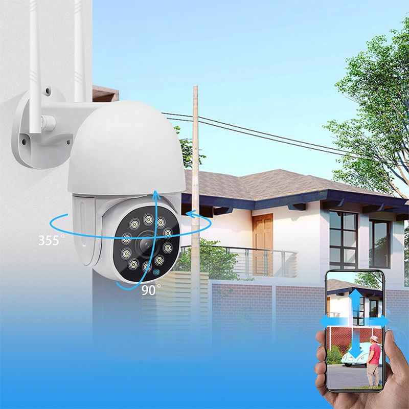 Avtoit | Waterproof wireless smart surveillance camera