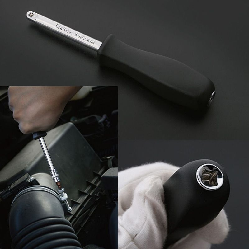 Avtoit | 46-piece set with quick-change wrench