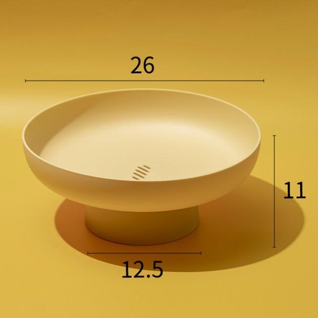 Avtoit | Pastel colored fruit tray